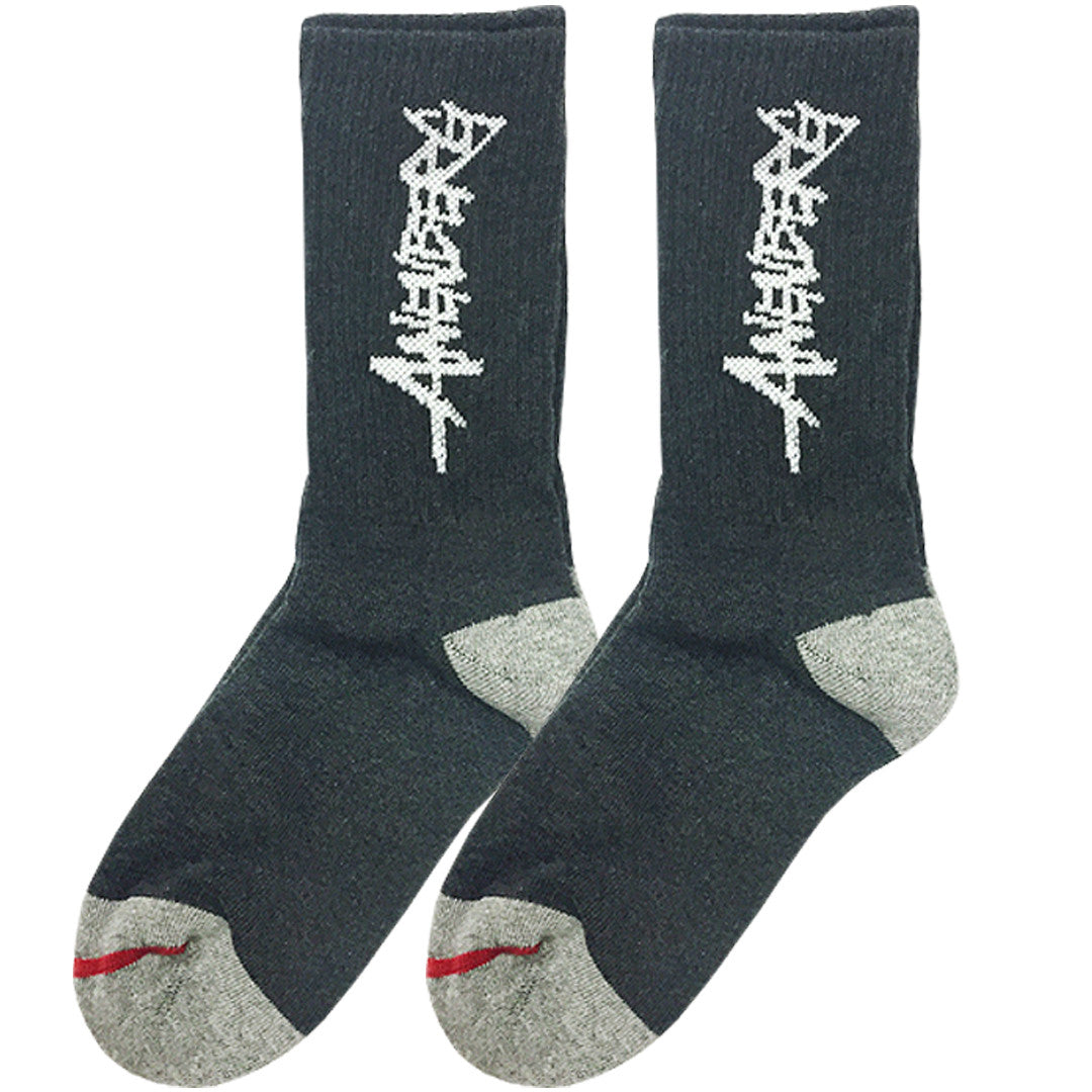 2 Pairs of American Made Charcoal Heather Anenberg Crew Socks